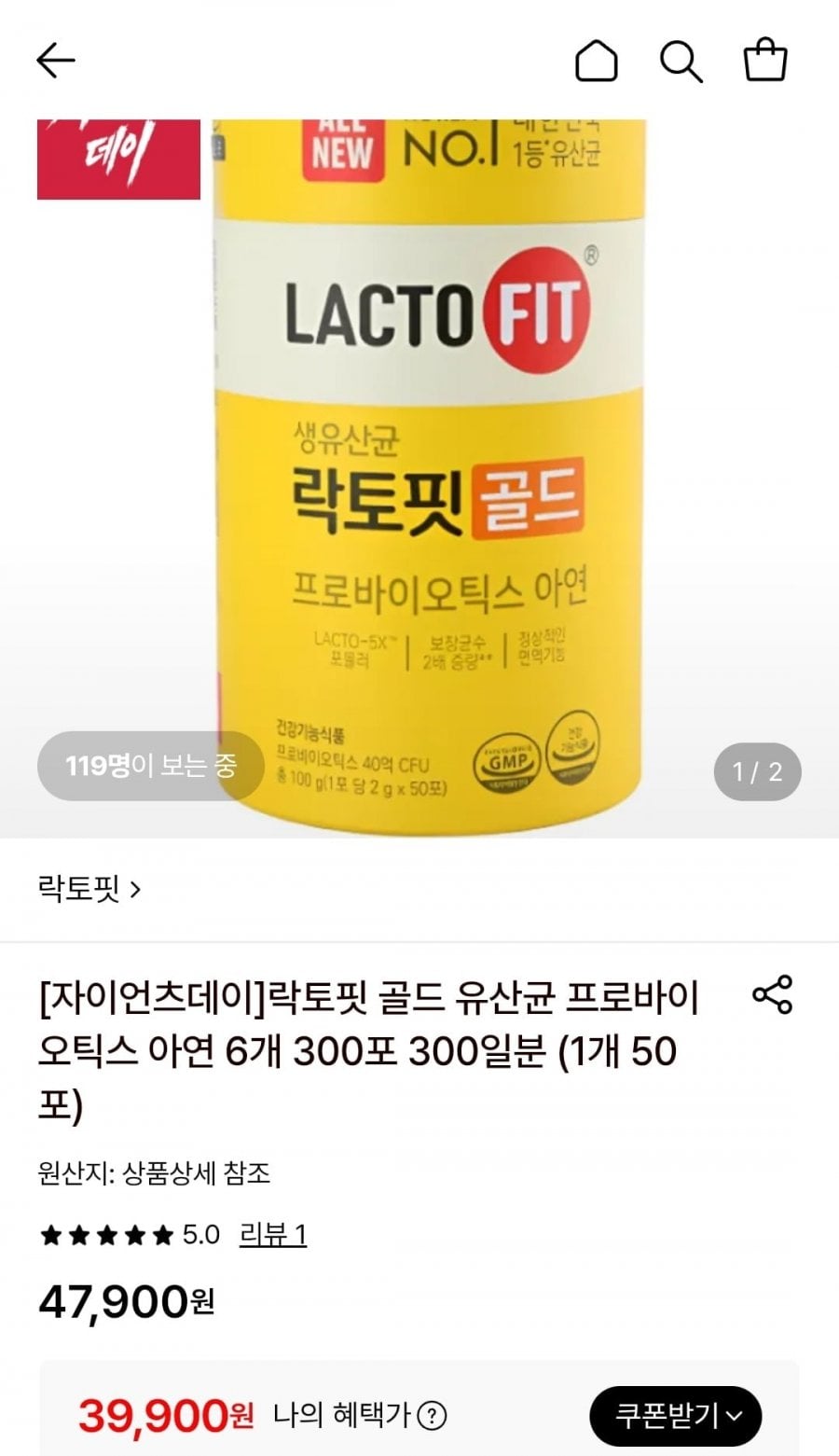 락토핏 골드 유산균 프로바이오틱스 아연 6개 300포