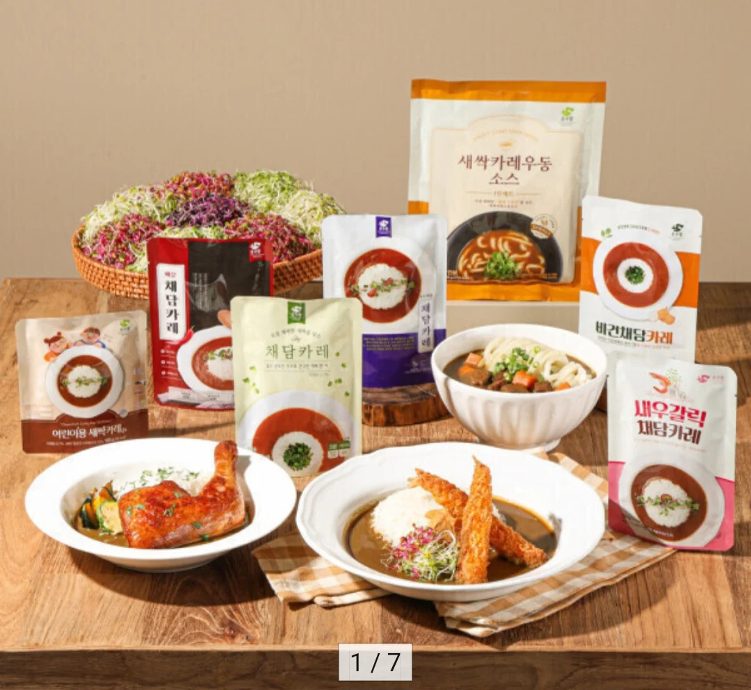 순수람 채담카레 160g 10팩+카레 우동소스320g