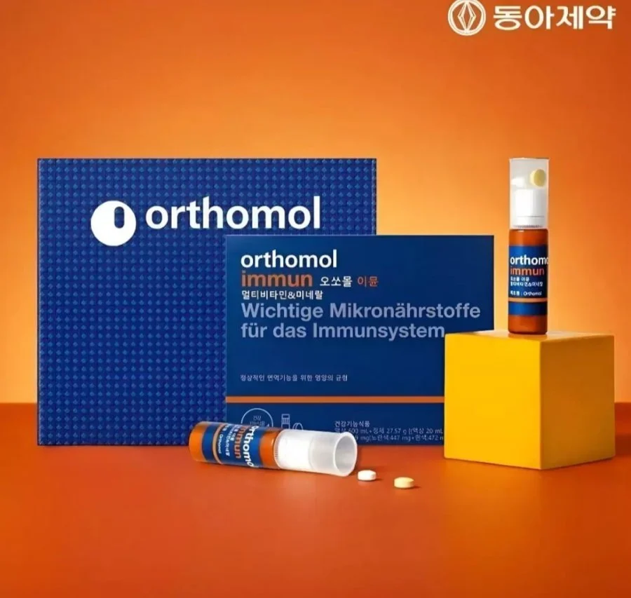 동아제약 오쏘몰 이뮨 30일분 X 2박스
