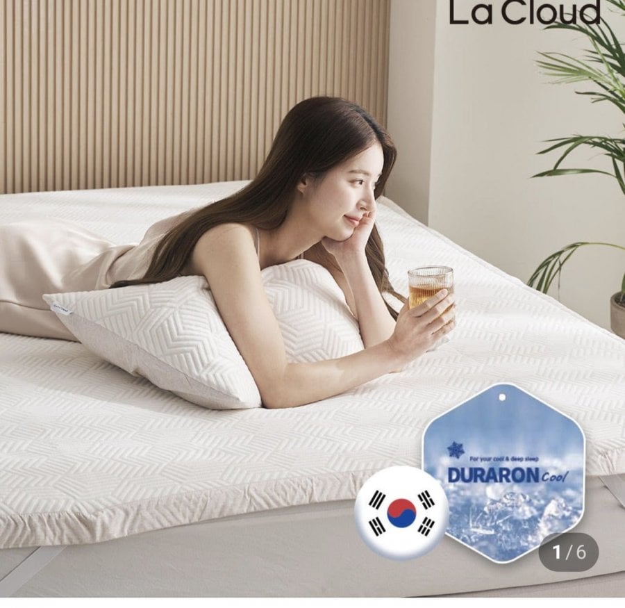 라클라우드 냉감 패드 국산 듀라론 매트리스 고정밴드 여름 쿨링 침대패드 SS