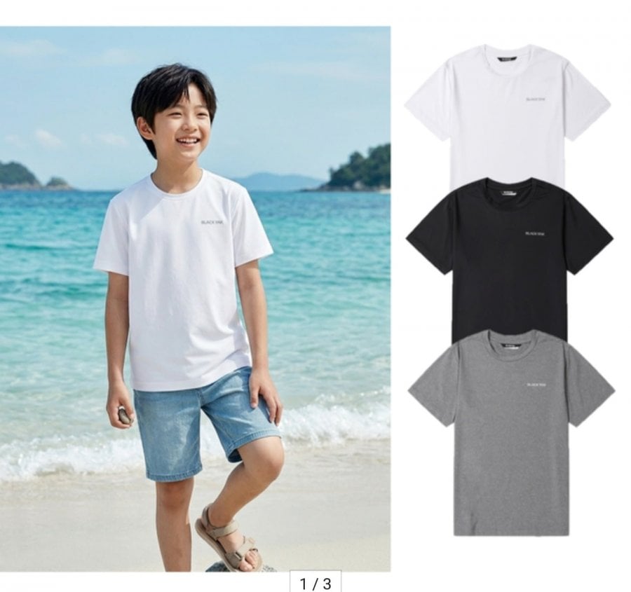 블랙야크키즈 아이스쿨 티셔츠 3팩