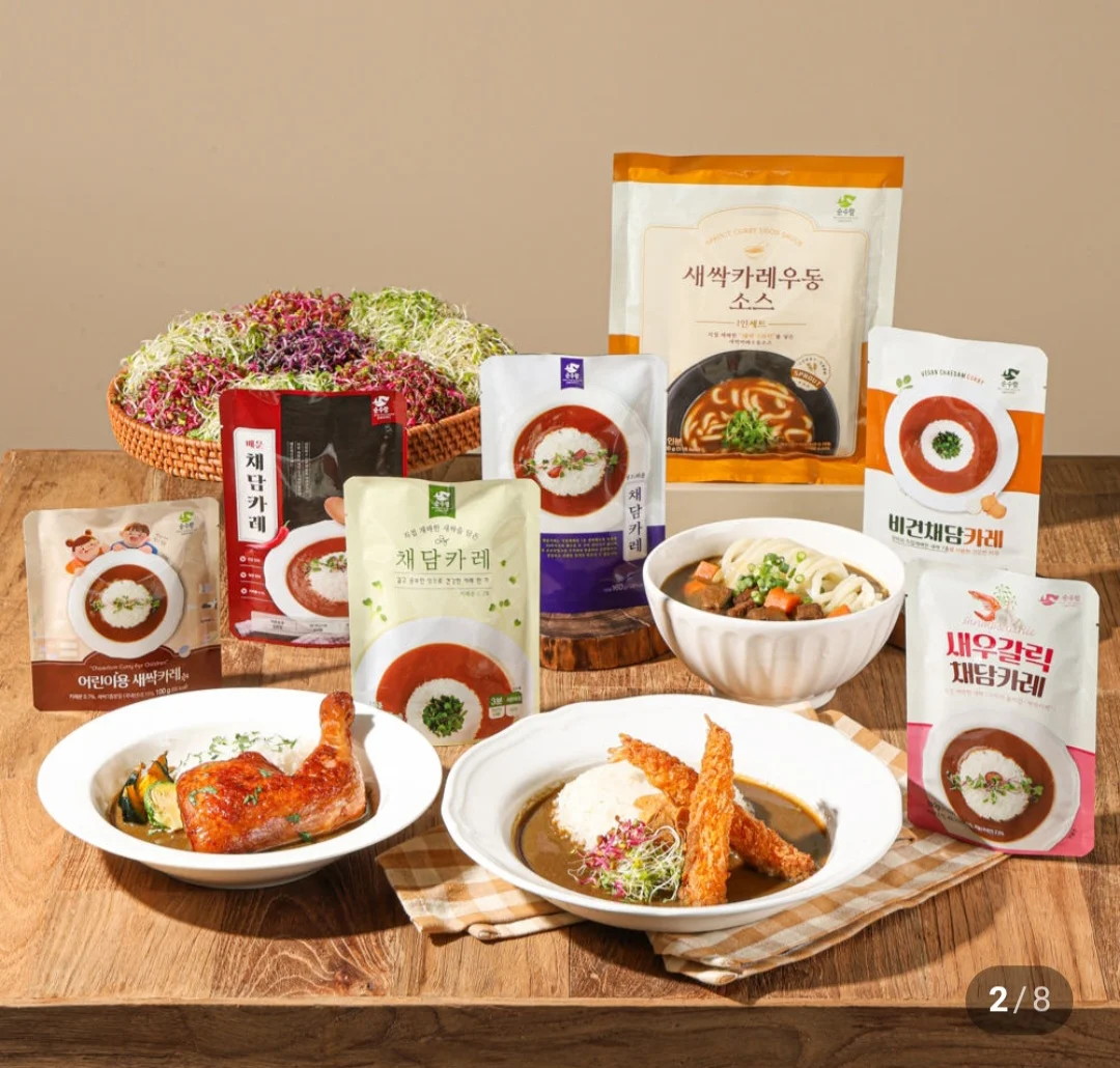 일본시 채담카레 10+2팩