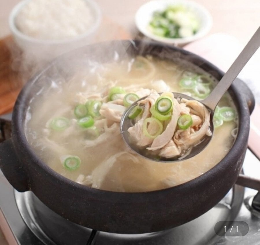사리원 국내산 닭곰탕 600g 5팩