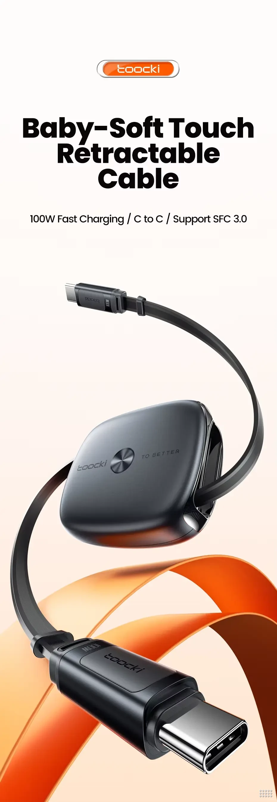 투키 100W C타입 CtoC 접이식 케이블 1m * 2pcs