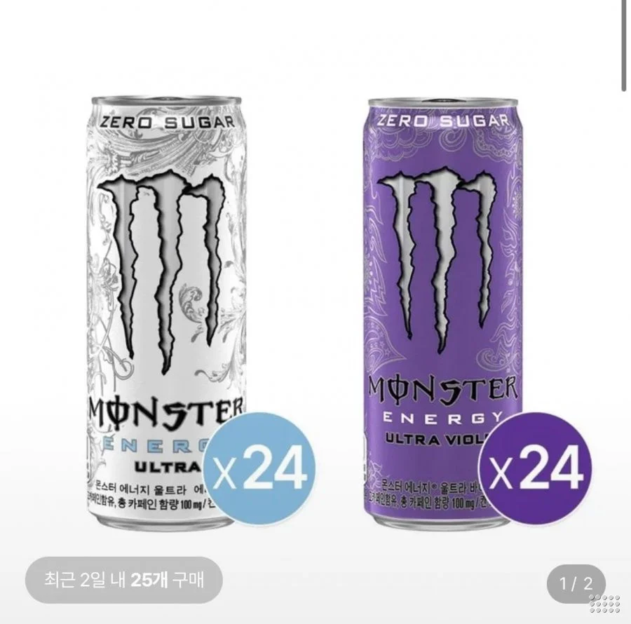 몬스터 에너지 울트라 355ml 24캔+몬스터 바이올렛 355ml 24캔