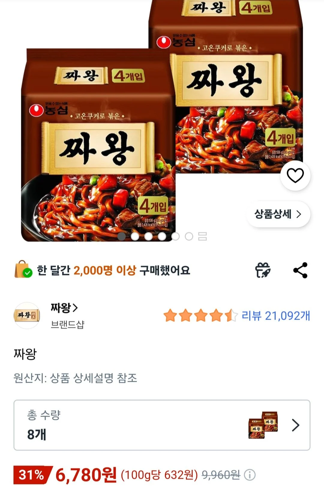 농심 짜왕 134g, 8개, (4개입 X 2팩)