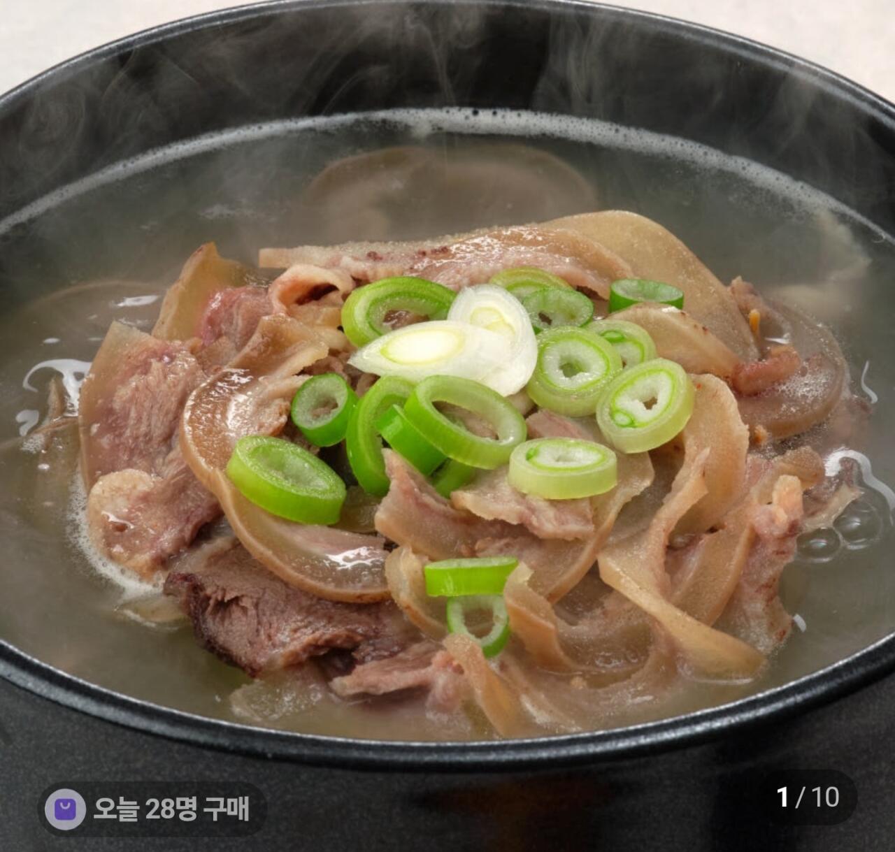 소머리국밥 600g 3팩
