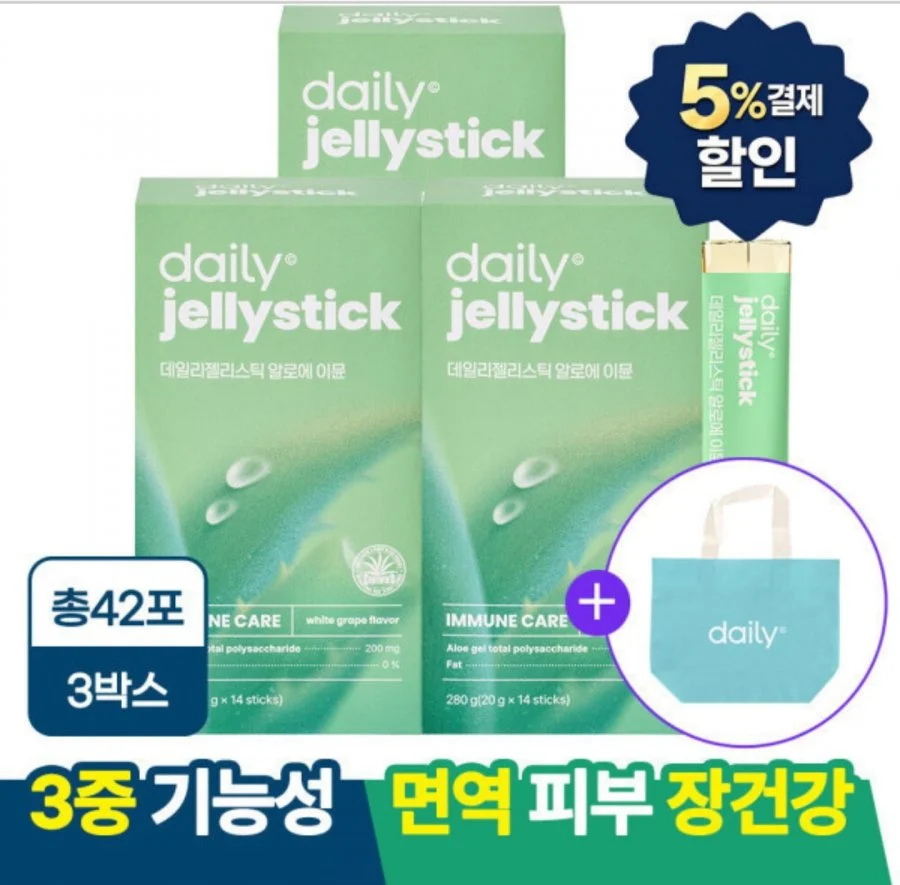 알로에 이뮨 젤리스틱 42포+리유저블백