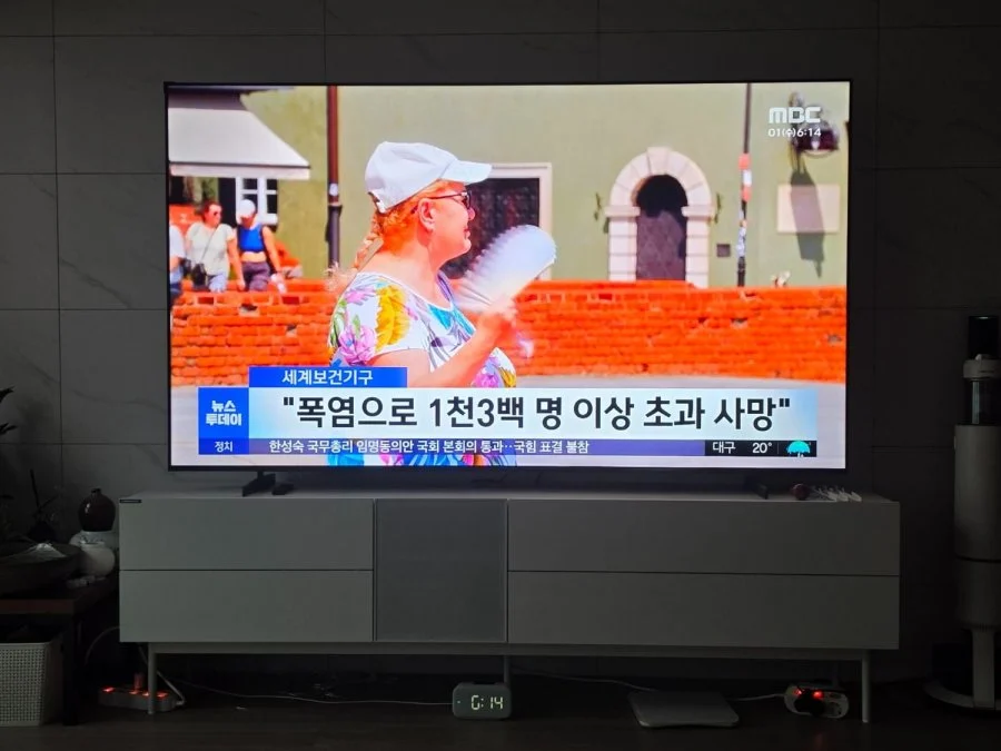 삼성전자 85인치 4k 가성비 TV