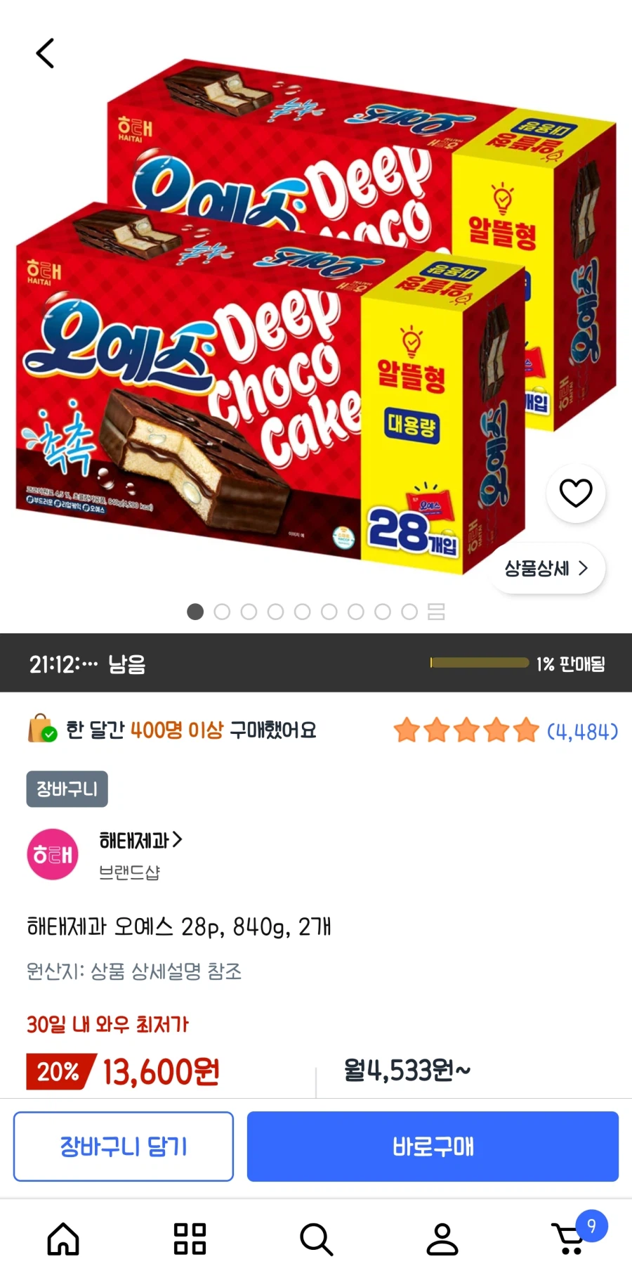 해태제과 오예스 28p,840g, 2개