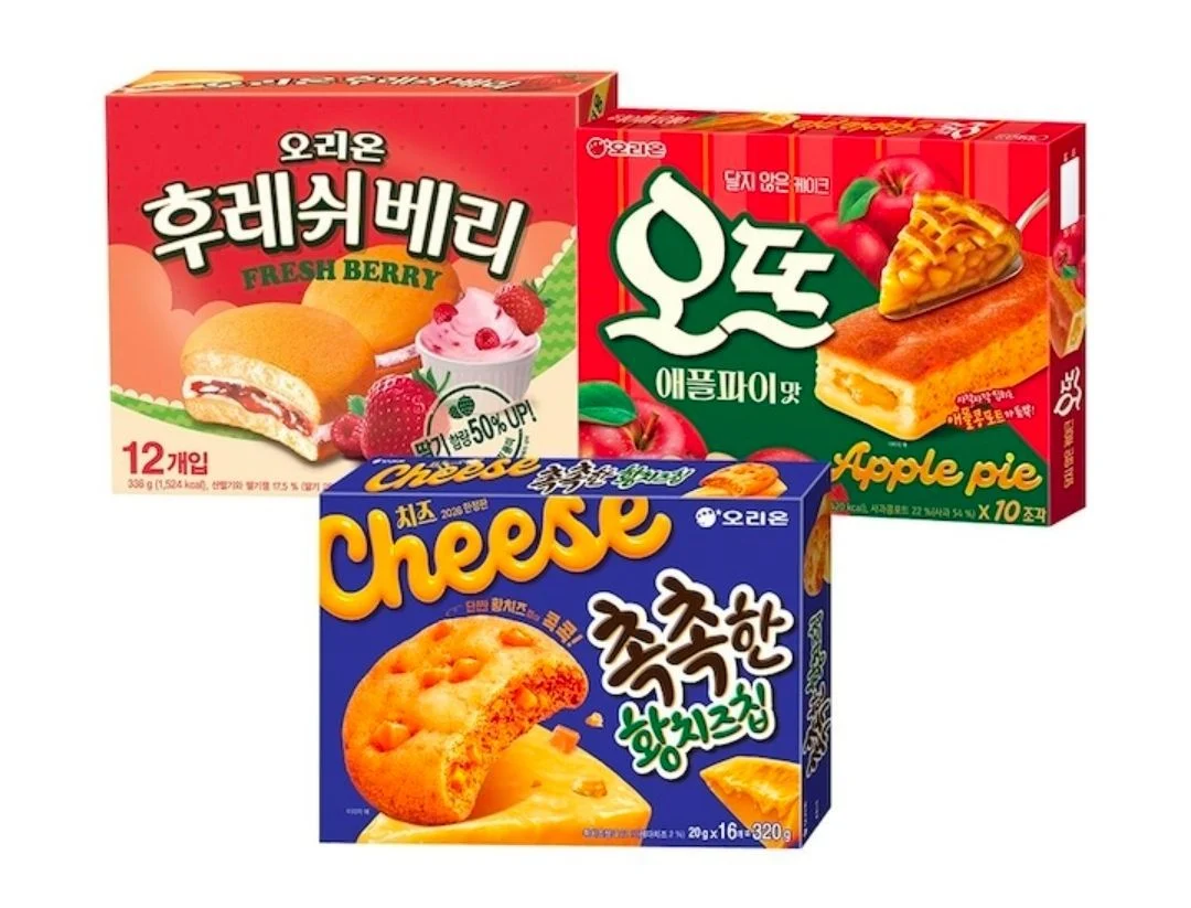 촉촉한황치즈칩 +오뜨 애플파이+ 후레쉬베리