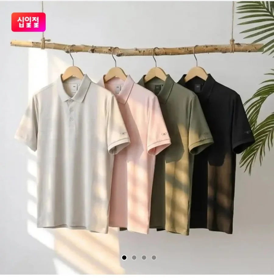 K2 남성 자가드 기능성 반팔 폴로 티셔츠