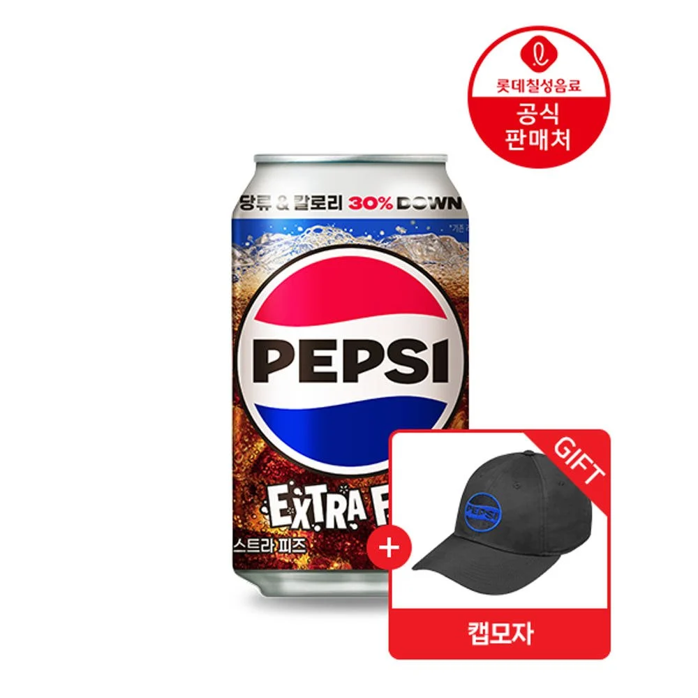 펩시 엑스트라피즈 355ml 24캔 + 펩시 캡모자