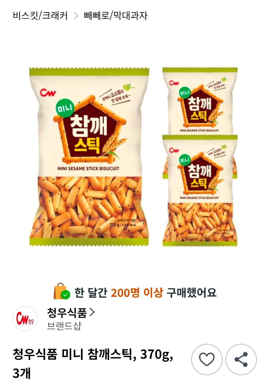 청우식품 미니 참깨스틱, 370g, 3개