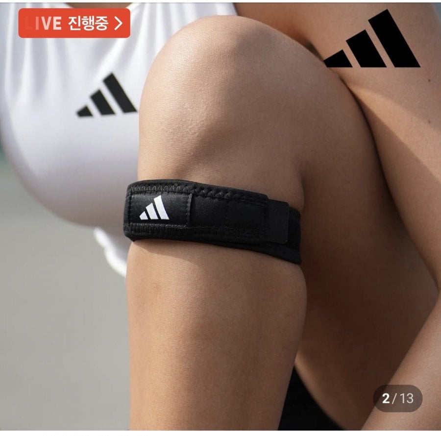 아디다스 스트랩 무릎보호대