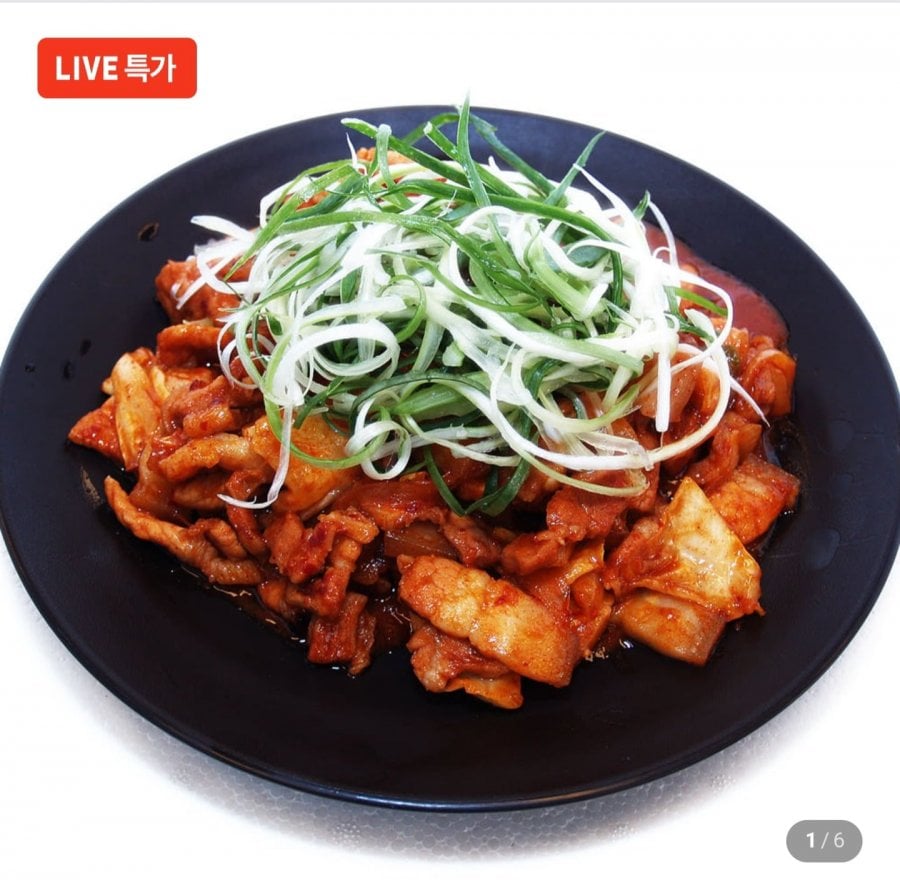 제주흑돼지 고추장양념육 250g