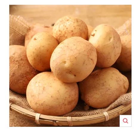 국내산 포슬포슬 담백한 햇감자 3kg