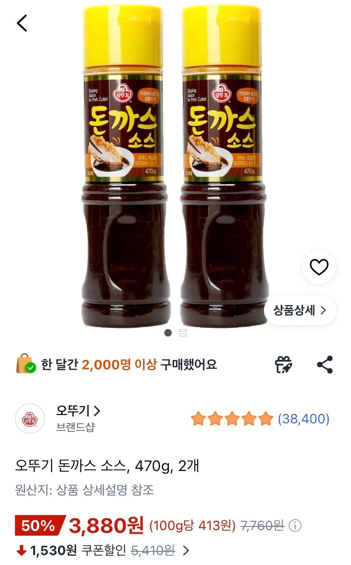 오뚜기 돈까스 소스, 470g, 2개