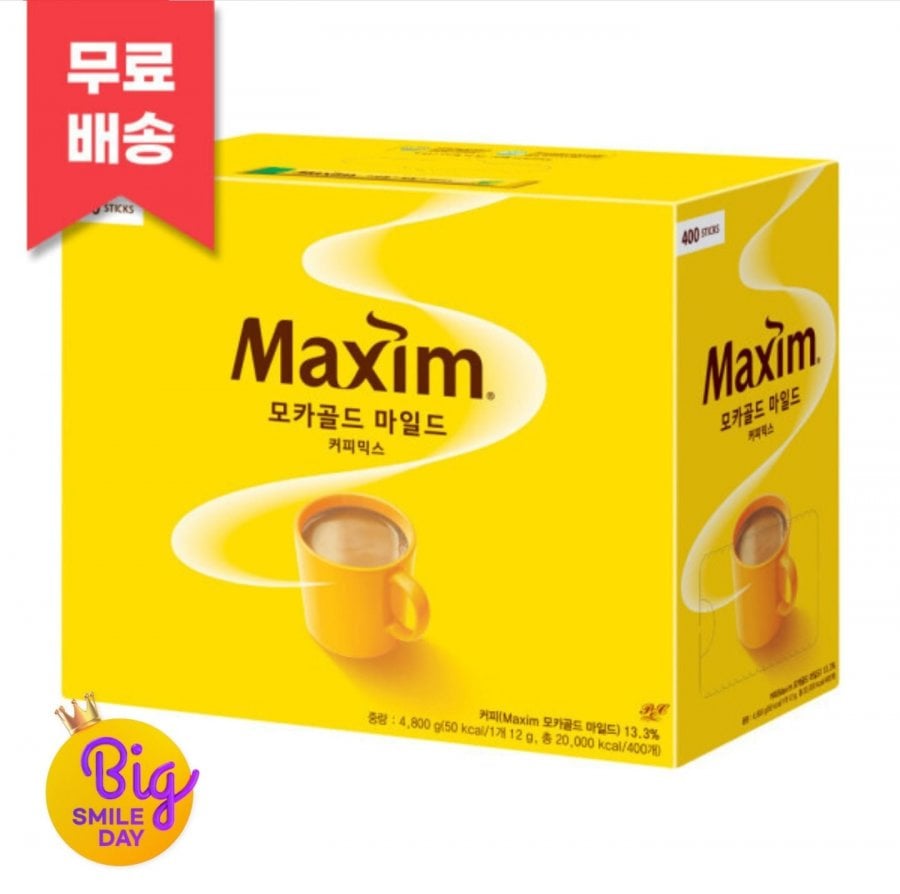 맥심 모카골드 마일드 커피믹스 400T