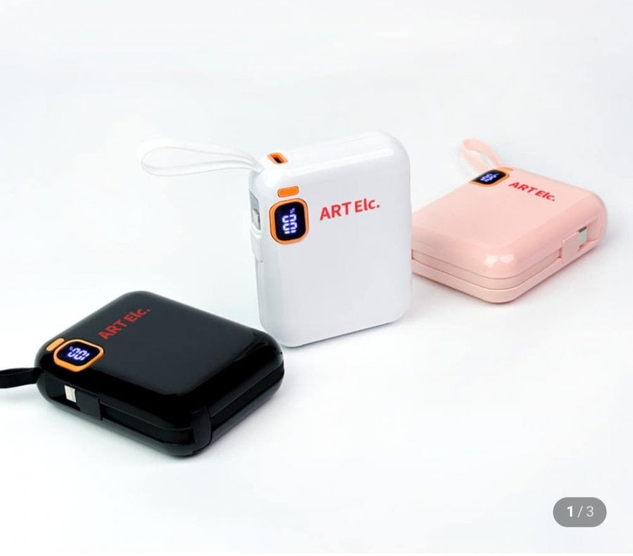 아트일렉 고속충전 미니 보조배터리 10000mAh