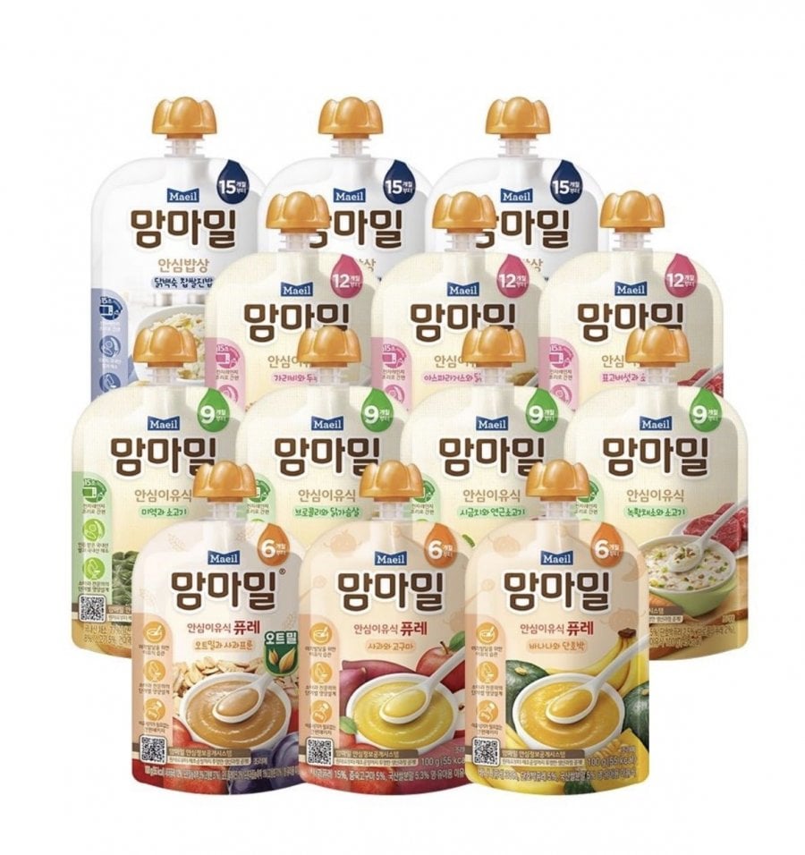 매일유업 맘마밀 안심밥상&이유식 20팩