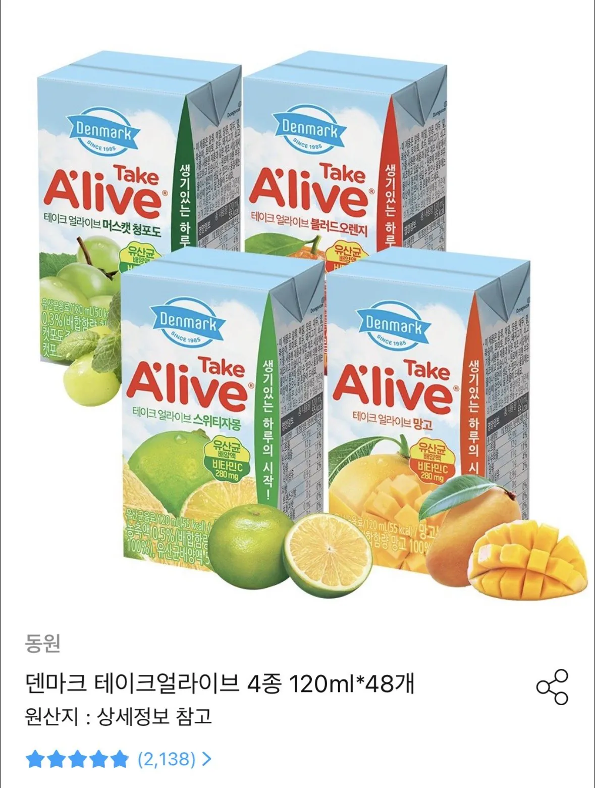 덴마크 테이크얼라이브 4종 120ml X 48개