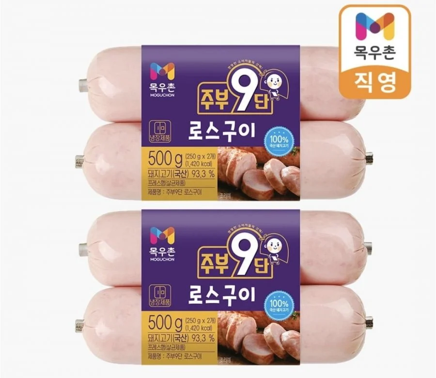 로스구이햄 250g 4개