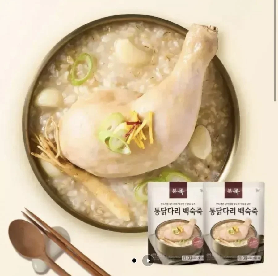 본죽 통닭다리 백숙 죽 600g 2봉