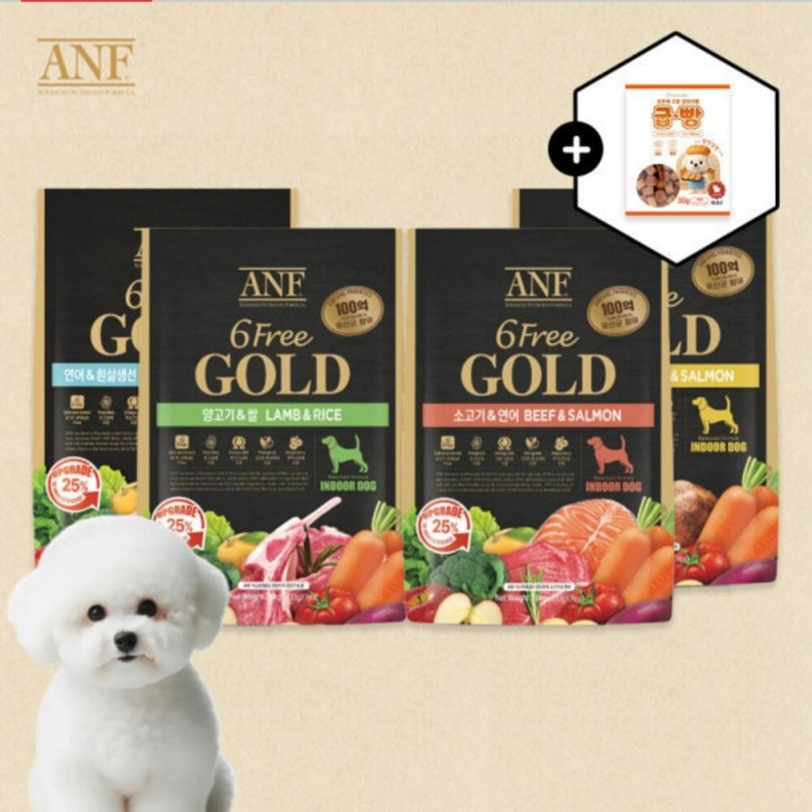 ANF 식스프리 골드 인도어 독 강아지사료 1.6kg + 강아지간식