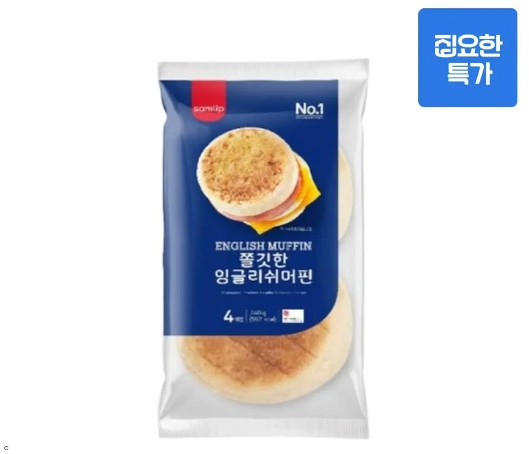 삼립 냉동 쫄깃한 잉글리쉬머핀 10봉(40쪽)