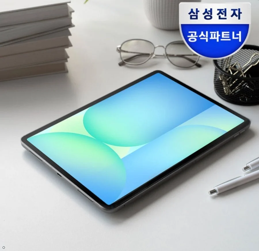 삼성전자 갤럭시탭 S10 FE WIFI 128GB