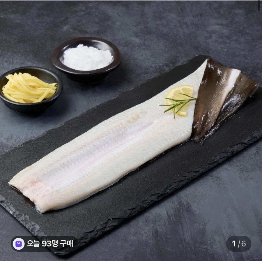 국산 자포니카 풍천 민물장어 1kg (손질후 700g)