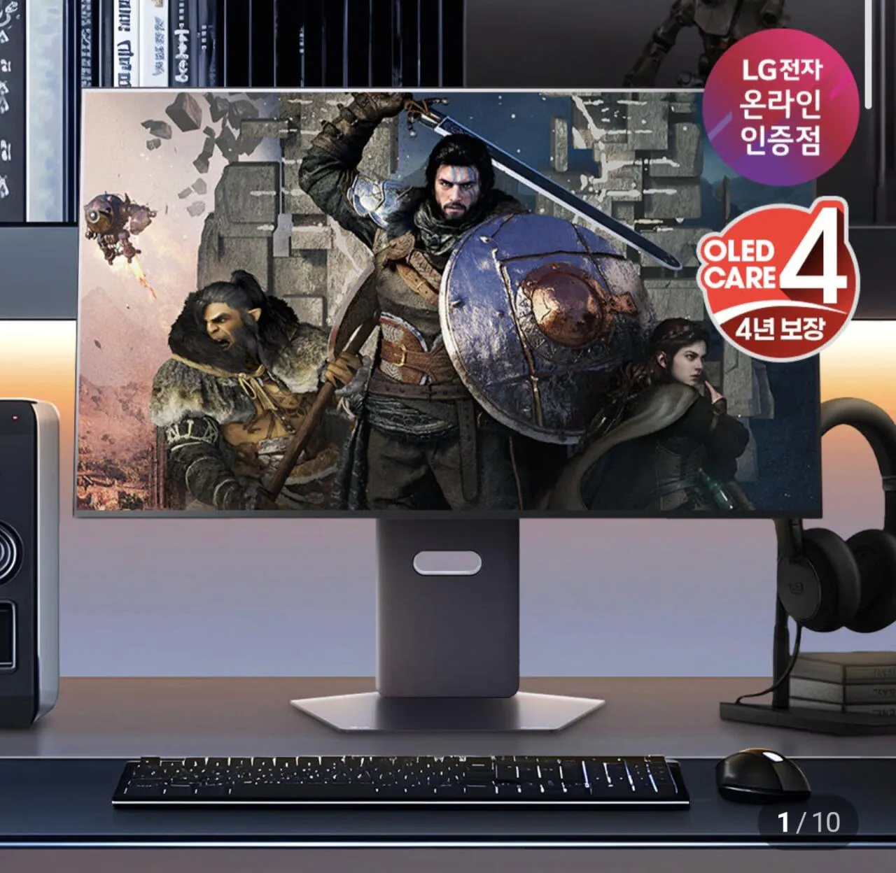 LG GX8 울트라기어 32GX870A OLED UHD 4K 240Hz FHD 480Hz 듀얼모드 게이밍 모니터