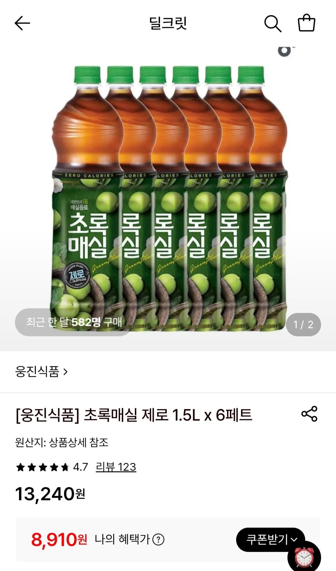 초록매실 제로 1.5L x 6페트