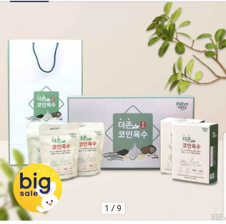 더존 코인육수 선물세트 3.3g x 60정 3팩
