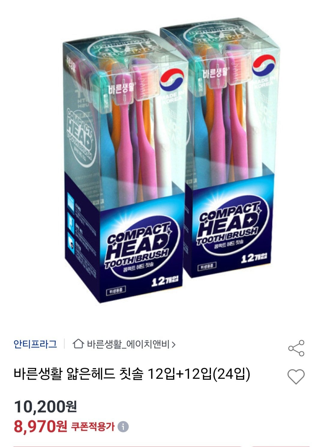 바른생활 얇은헤드 칫솔 12입+12입 (24입)