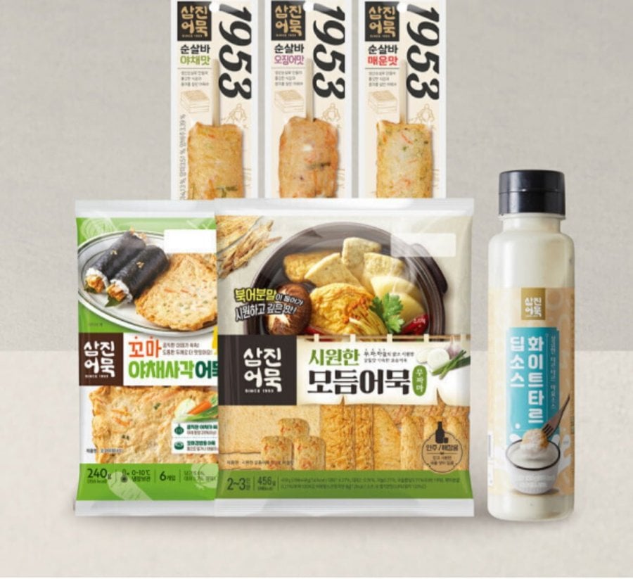 삼진어묵 인기모듬세트 1호