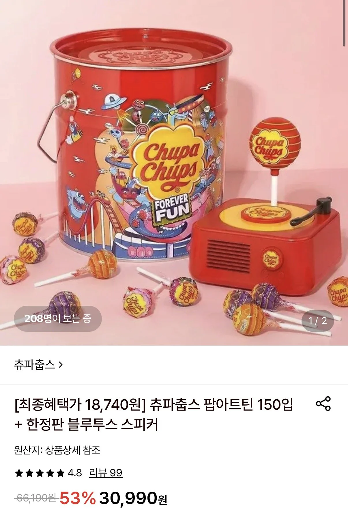 츄파춥스 팝아트틴 150입+블루투스 스피커