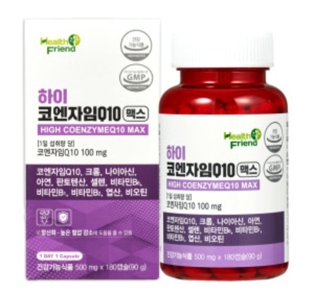 하이 코엔자임Q10 맥스 6개월분