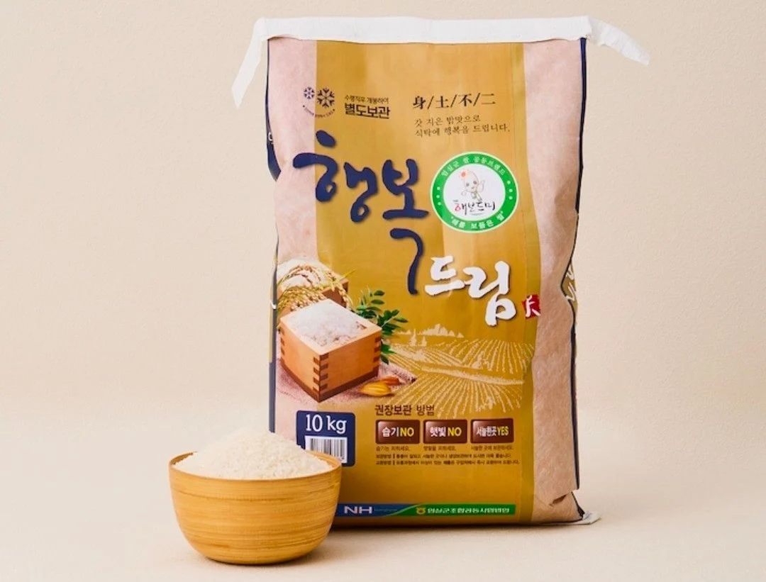 임실농협 새청무쌀 10kg(특등급)