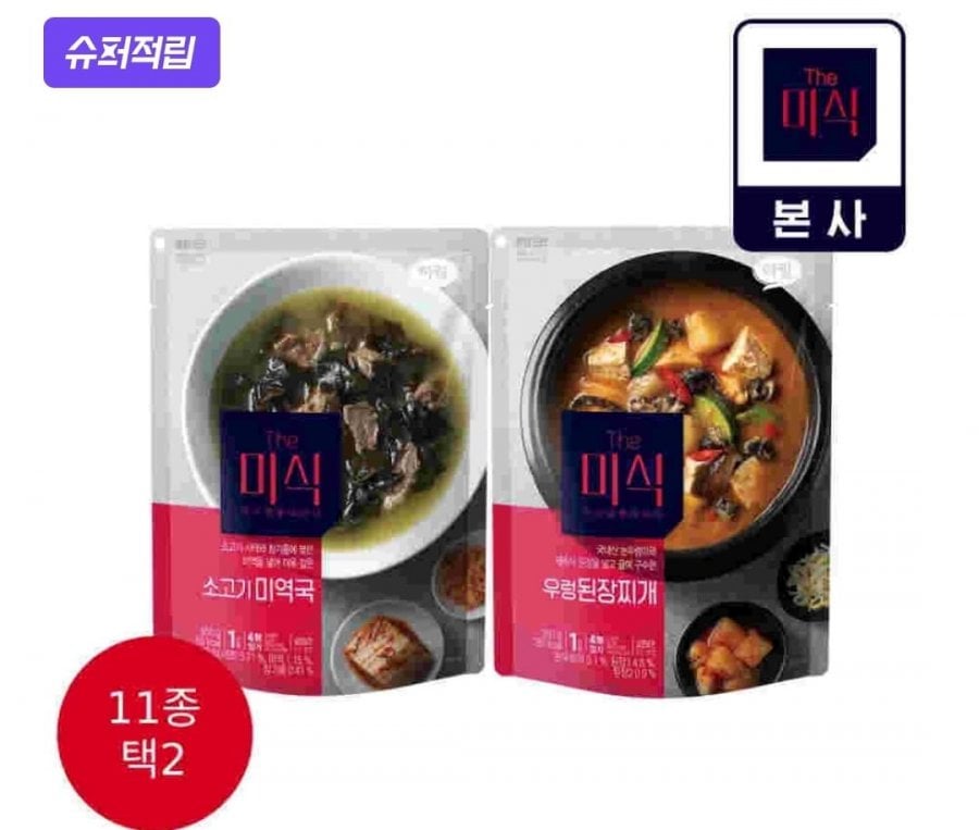 더미식 황태콩나물국 6개 외