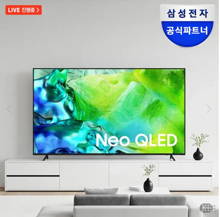 삼성 2026 신제품 Neo QLED AI TV QNH80 214cm(85인치) 144Hz