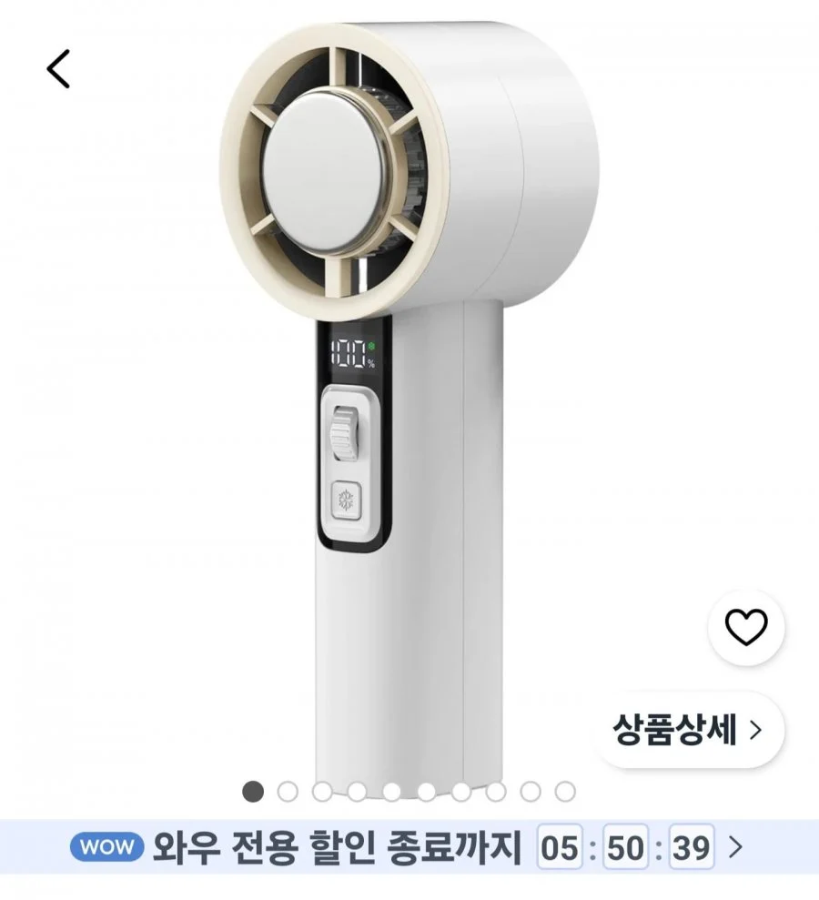 모란카노 휴대용 미니 급속냉각 에어컨 손선풍기