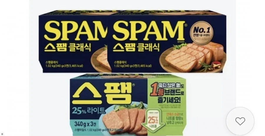 스팸 340g 9캔