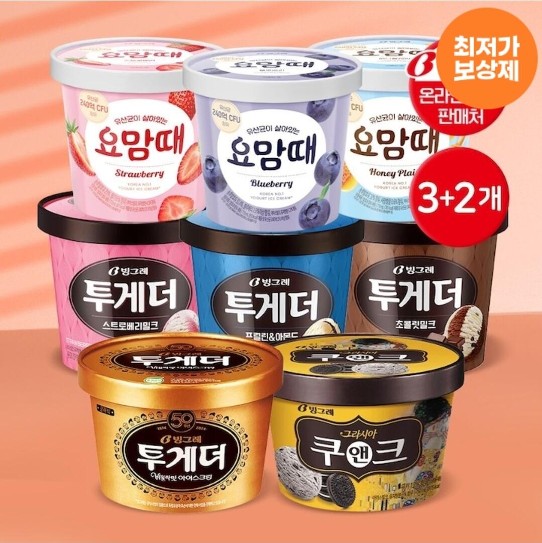 투게더 바닐라 오리지널 900ml 5개