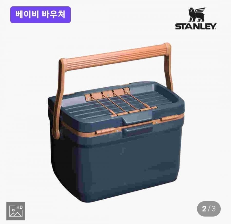 스탠리 아이스박스 15.1L
