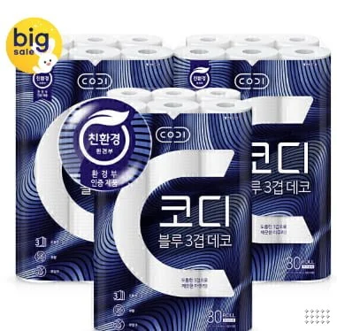 블루3겹 데코 화장지 30롤 3팩