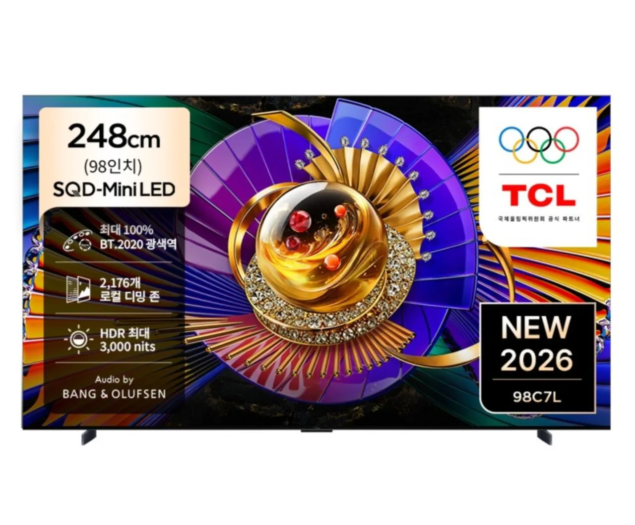 TCL 4K SQD-Mini LED TV (벽걸이)