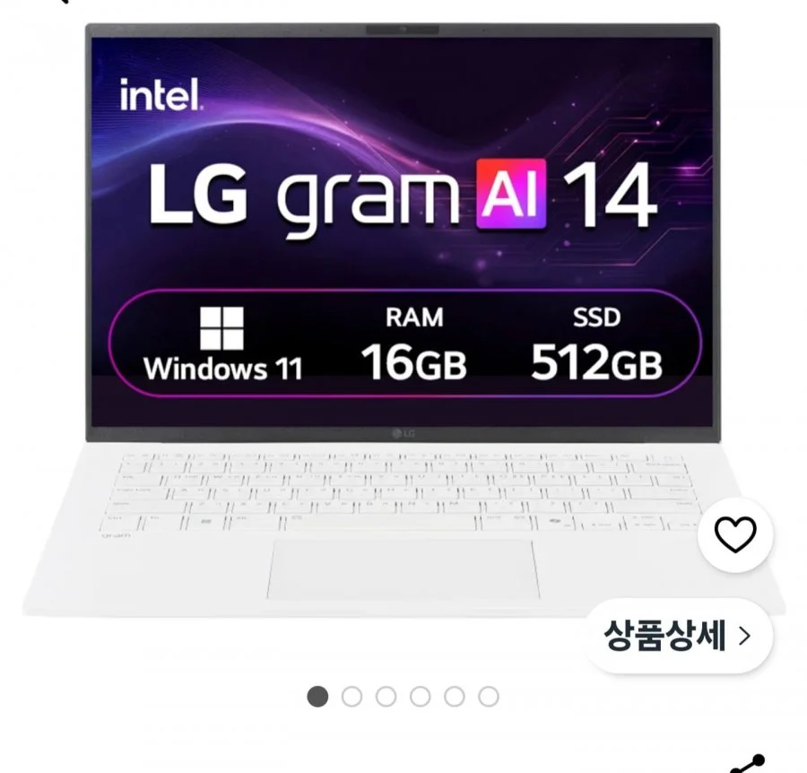 LG전자 2026 그램 AI 14 코어 Ultra5 윈도우11포함