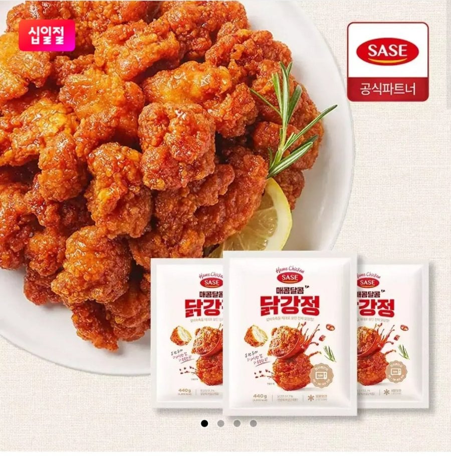 사세 매콤달콤 닭강정 440g 3봉